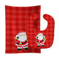 Christmas Santa Claus #1 Baby Bib & Burp Cloth Easy-Clean Baby Bib Baby Feeding Accessory Baby Mealtime Essential