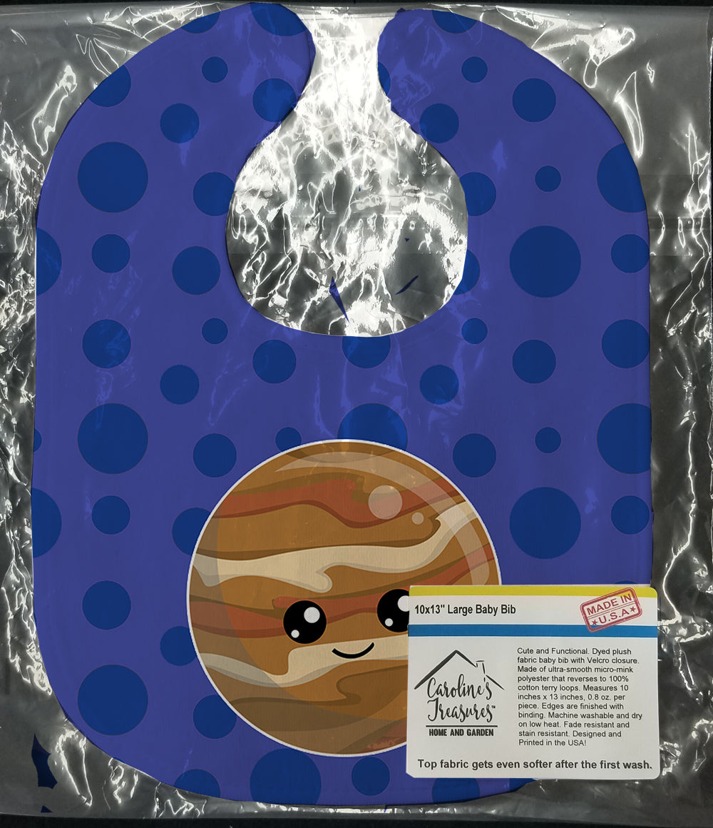 Planets Baby Bib Easy-Clean Baby Bib Baby Feeding Accessory Baby Mealtime Essential, 10 x 13, Multicolor