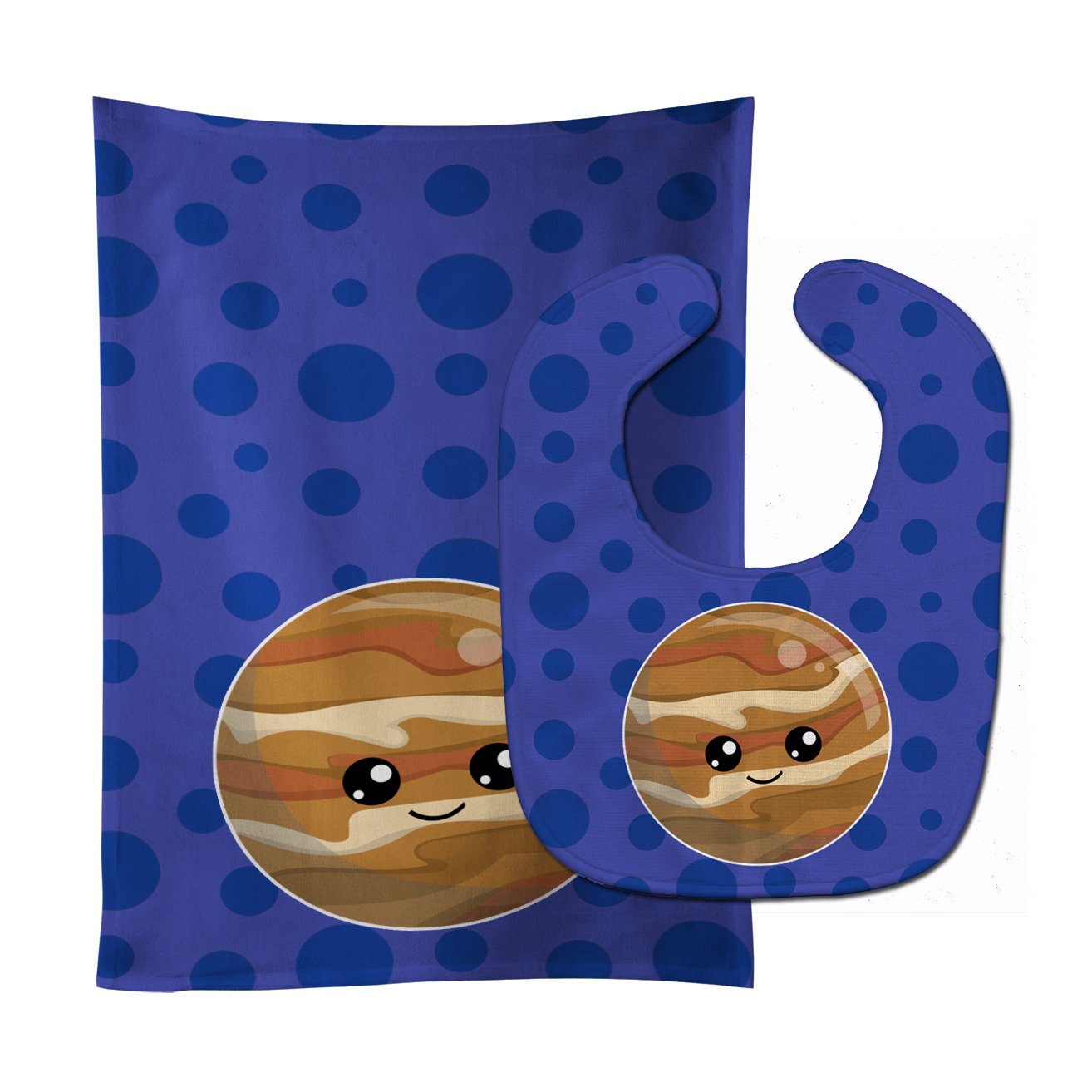 Planets Baby Bib & Burp Cloth Easy-Clean Baby Bib Baby Feeding Accessory Baby Mealtime Essential