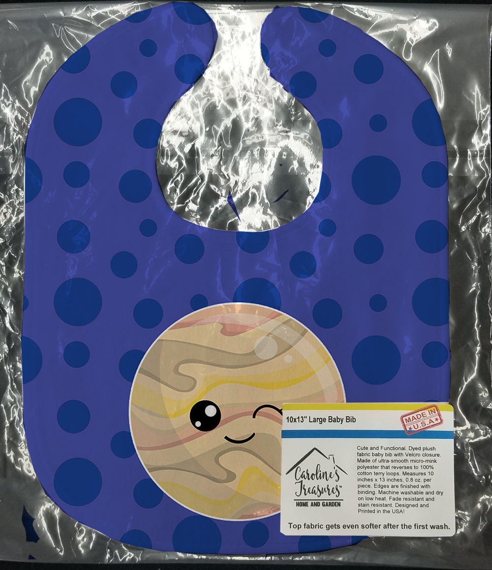 Planets Baby Bib Easy-Clean Baby Bib Baby Feeding Accessory Baby Mealtime Essential, 10 x 13, Multicolor