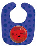 Planets Mercury Baby Bib Easy-Clean Baby Bib Baby Feeding Accessory Baby Mealtime Essential, 10 x 13, Multicolor