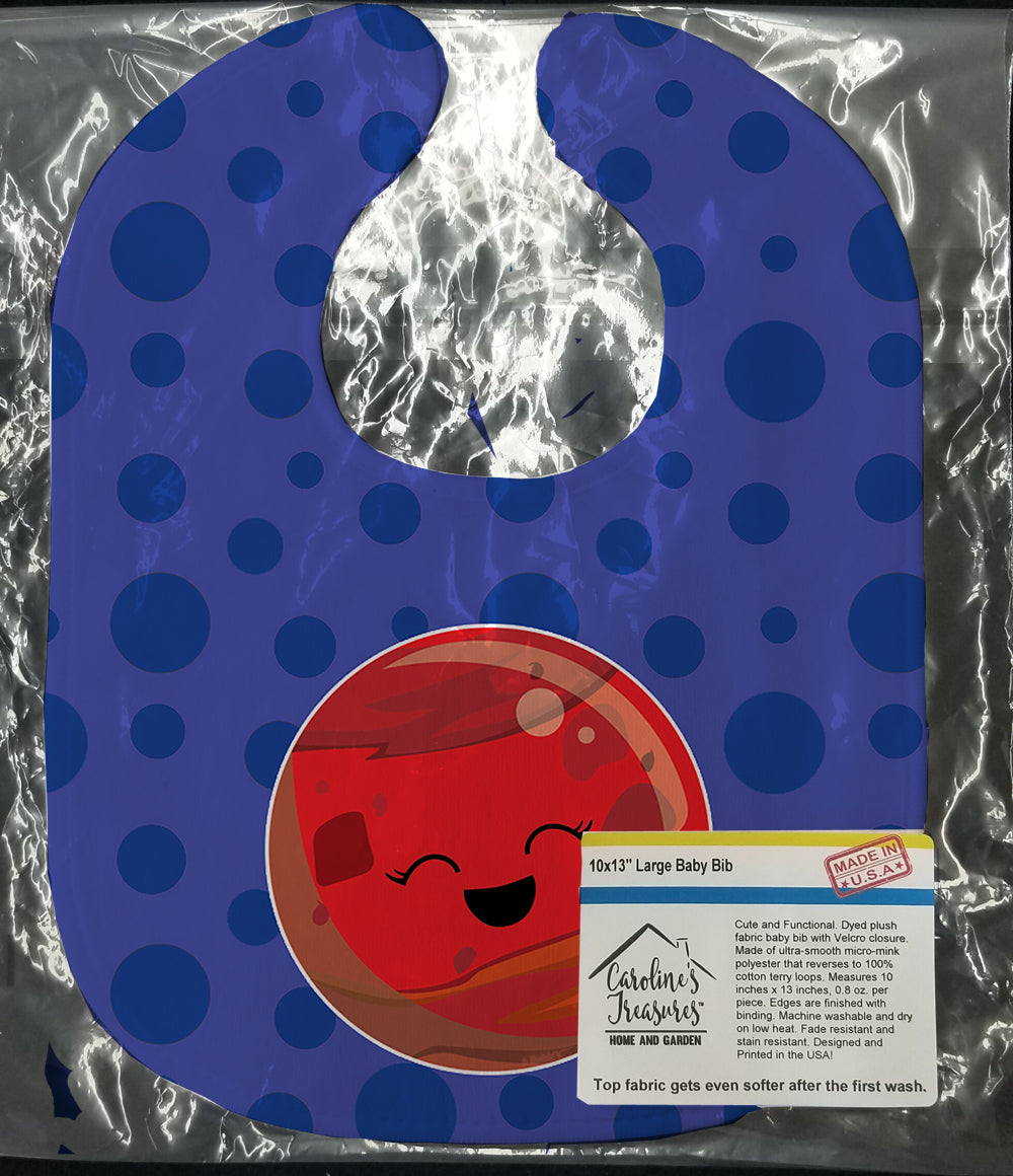 Planets Mercury Baby Bib Easy-Clean Baby Bib Baby Feeding Accessory Baby Mealtime Essential, 10 x 13, Multicolor