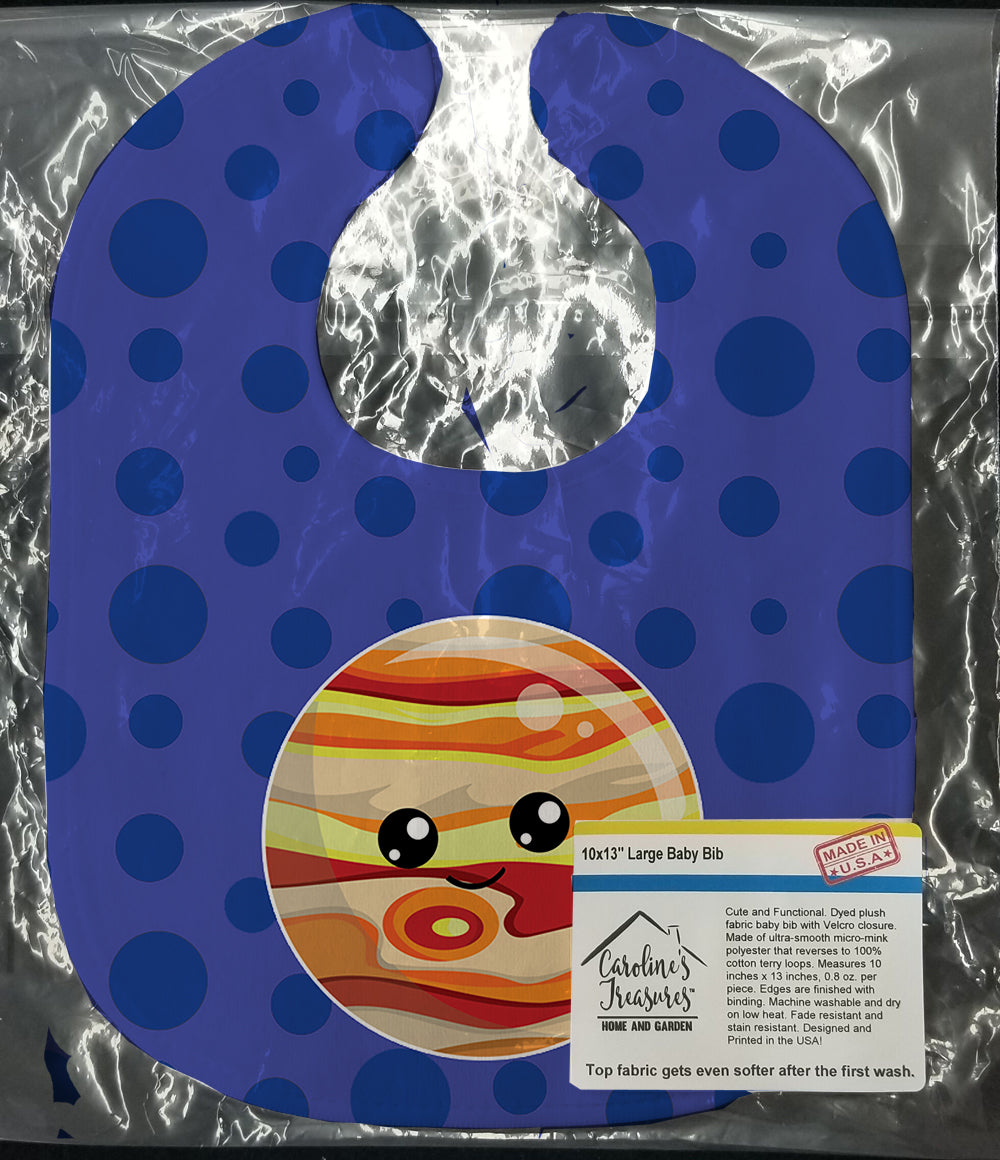 Planets Jupiter Baby Bib Easy-Clean Baby Bib Baby Feeding Accessory Baby Mealtime Essential, 10 x 13, Multicolor