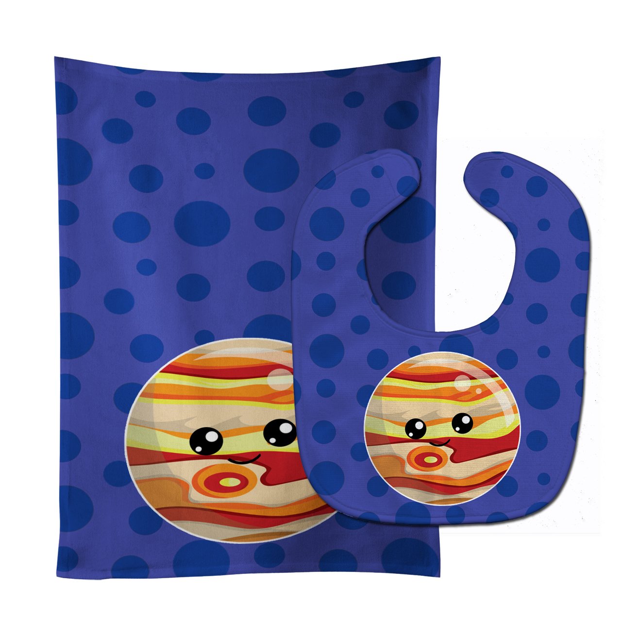 Planets Jupiter Baby Bib & Burp Cloth Easy-Clean Baby Bib Baby Feeding Accessory Baby Mealtime Essential