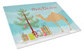 Arabian Camel Dromedary Christmas Cutting Board Tempered Glass Kitchen Cutting Surface, Heat Resistant Chopping, Non-Slip Feet, Food Prep & Serving