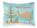 Arabian Camel Dromedary Christmas Standard Pillowcase Lightweight Super Soft Easy Care Decorative Artwork Pillowcase, Standard