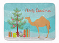 Arabian Camel Dromedary Christmas Memory Foam Kitchen Mat Machine Washable Anti-Fatigue Cushion Comfort Bath or Kitchen Rug