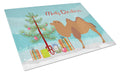 Bactrian Camel Christmas Cutting Board Tempered Glass Kitchen Cutting Surface, Heat Resistant Chopping, Non-Slip Feet, Food Prep & Serving