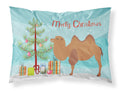 Bactrian Camel Christmas Standard Pillowcase Lightweight Super Soft Easy Care Decorative Artwork Pillowcase, Standard