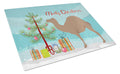 F1 Hybrid Camel Christmas Cutting Board Tempered Glass Kitchen Cutting Surface, Heat Resistant Chopping, Non-Slip Feet, Food Prep & Serving