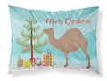 F1 Hybrid Camel Christmas Standard Pillowcase Lightweight Super Soft Easy Care Decorative Artwork Pillowcase, Standard