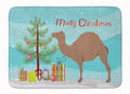 F1 Hybrid Camel Christmas Memory Foam Kitchen Mat Machine Washable Anti-Fatigue Cushion Comfort Bath or Kitchen Rug