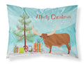 Ankole-Watusu Cow Christmas Standard Pillowcase Lightweight Super Soft Easy Care Decorative Artwork Pillowcase, Standard