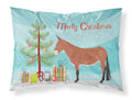 Mule Christmas Standard Pillowcase Lightweight Super Soft Easy Care Decorative Artwork Pillowcase, Standard