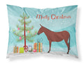 Hinny Horse Donkey Christmas Standard Pillowcase Lightweight Super Soft Easy Care Decorative Artwork Pillowcase, Standard