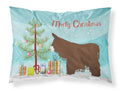 Poitou Poiteuin Donkey Christmas Standard Pillowcase Lightweight Super Soft Easy Care Decorative Artwork Pillowcase, Standard