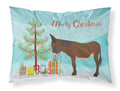 Zamorano-Leones Donkey Christmas Standard Pillowcase Lightweight Super Soft Easy Care Decorative Artwork Pillowcase, Standard
