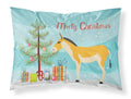Turkmenian Kulan Donkey Christmas Standard Pillowcase Lightweight Super Soft Easy Care Decorative Artwork Pillowcase, Standard