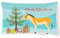 Turkmenian Kulan Donkey Christmas Decorative Throw Pillow 12x16 Indoor Outdoor Accent Cushion, Fabric Cover with Insert for Sofa, Bed, Porch & Living Room