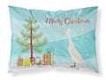 Bali Duck Christmas Standard Pillowcase Lightweight Super Soft Easy Care Decorative Artwork Pillowcase, Standard