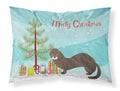 Russian or European Mink Christmas Standard Pillowcase Lightweight Super Soft Easy Care Decorative Artwork Pillowcase, Standard