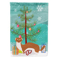 Weasel Christmas House Flag 28x40 Porch Sleeve Pole Decorative Outside Yard Banner Artwork Wall Hanging, Polyester