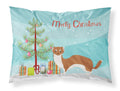 Weasel Christmas Standard Pillowcase Lightweight Super Soft Easy Care Decorative Artwork Pillowcase, Standard
