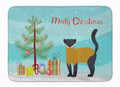 Yellow-Throated Marten Christmas Memory Foam Kitchen Mat Machine Washable Anti-Fatigue Cushion Comfort Bath or Kitchen Rug