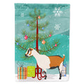 Alpine Goat Christmas House Flag 28x40 Porch Sleeve Pole Decorative Outside Yard Banner Artwork Wall Hanging, Polyester