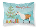 Alpine Goat Christmas Standard Pillowcase Lightweight Super Soft Easy Care Decorative Artwork Pillowcase, Standard