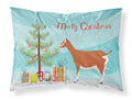 Toggenburger Goat Christmas Standard Pillowcase Lightweight Super Soft Easy Care Decorative Artwork Pillowcase, Standard