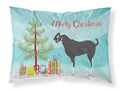 Black Bengal Goat Christmas Standard Pillowcase Lightweight Super Soft Easy Care Decorative Artwork Pillowcase, Standard