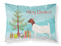 Boer Goat Christmas Standard Pillowcase Lightweight Super Soft Easy Care Decorative Artwork Pillowcase, Standard