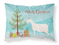 Saanen Goat Christmas Standard Pillowcase Lightweight Super Soft Easy Care Decorative Artwork Pillowcase, Standard