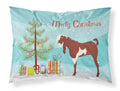 Jamnapari Goat Christmas Standard Pillowcase Lightweight Super Soft Easy Care Decorative Artwork Pillowcase, Standard