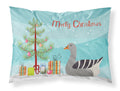 Pilgrim Goose Christmas Standard Pillowcase Lightweight Super Soft Easy Care Decorative Artwork Pillowcase, Standard
