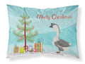 African Goose Christmas Standard Pillowcase Lightweight Super Soft Easy Care Decorative Artwork Pillowcase, Standard