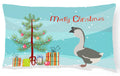 African Goose Christmas Decorative Throw Pillow 12x16 Indoor Outdoor Accent Cushion, Fabric Cover with Insert for Sofa, Bed, Porch & Living Room