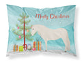 Paso Fino Horse Christmas Standard Pillowcase Lightweight Super Soft Easy Care Decorative Artwork Pillowcase, Standard