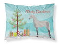 Orlov Trotter Horse Christmas Standard Pillowcase Lightweight Super Soft Easy Care Decorative Artwork Pillowcase, Standard