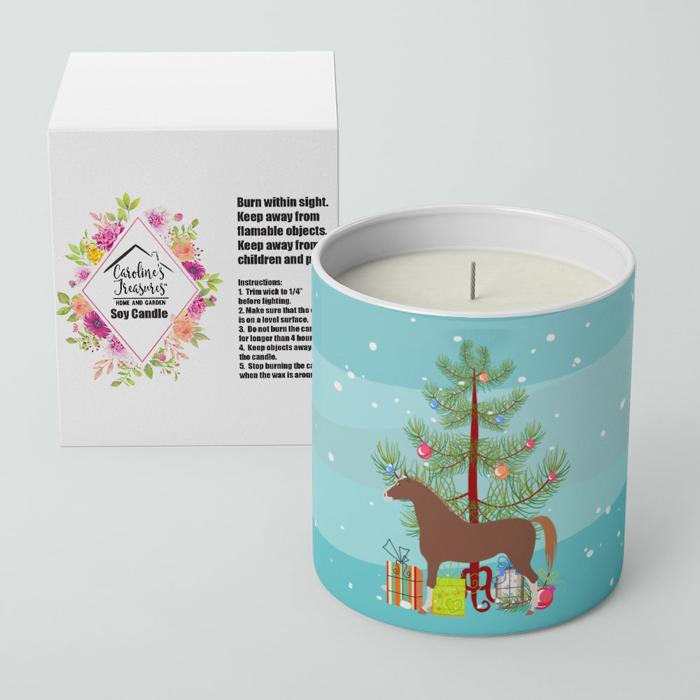 Hannoverian Horse Christmas Decorative Soy Candle Nature Soy Wax Essential Oil Home Decor Ideal for Bedroom Kitchen Bath Office Gift, 10 oz