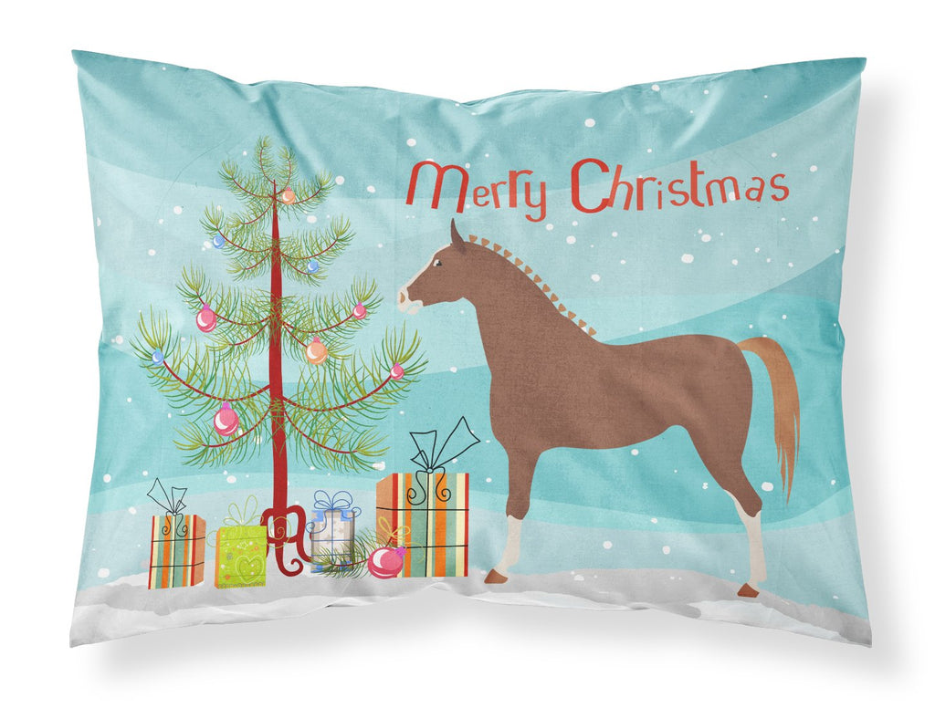 Hannoverian Horse Christmas Standard Pillowcase Lightweight Super Soft Easy Care Decorative Artwork Pillowcase, Standard