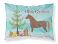 Hannoverian Horse Christmas Standard Pillowcase Lightweight Super Soft Easy Care Decorative Artwork Pillowcase, Standard