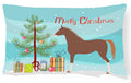 Hannoverian Horse Christmas Decorative Throw Pillow 12x16 Indoor Outdoor Accent Cushion, Fabric Cover with Insert for Sofa, Bed, Porch & Living Room