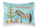 Welsh Pony Horse Christmas Standard Pillowcase Lightweight Super Soft Easy Care Decorative Artwork Pillowcase, Standard