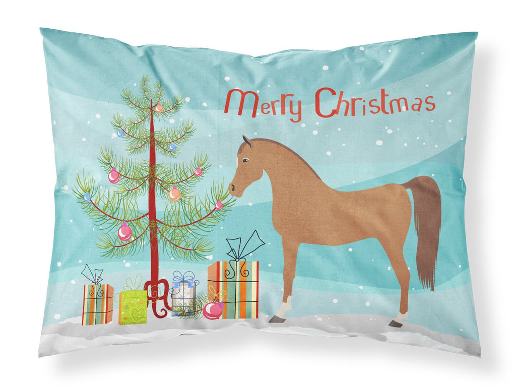Arabian Horse Christmas Standard Pillowcase Lightweight Super Soft Easy Care Decorative Artwork Pillowcase, Standard