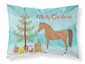 Arabian Horse Christmas Standard Pillowcase Lightweight Super Soft Easy Care Decorative Artwork Pillowcase, Standard
