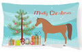 Arabian Horse Christmas Decorative Throw Pillow 12x16 Indoor Outdoor Accent Cushion, Fabric Cover with Insert for Sofa, Bed, Porch & Living Room