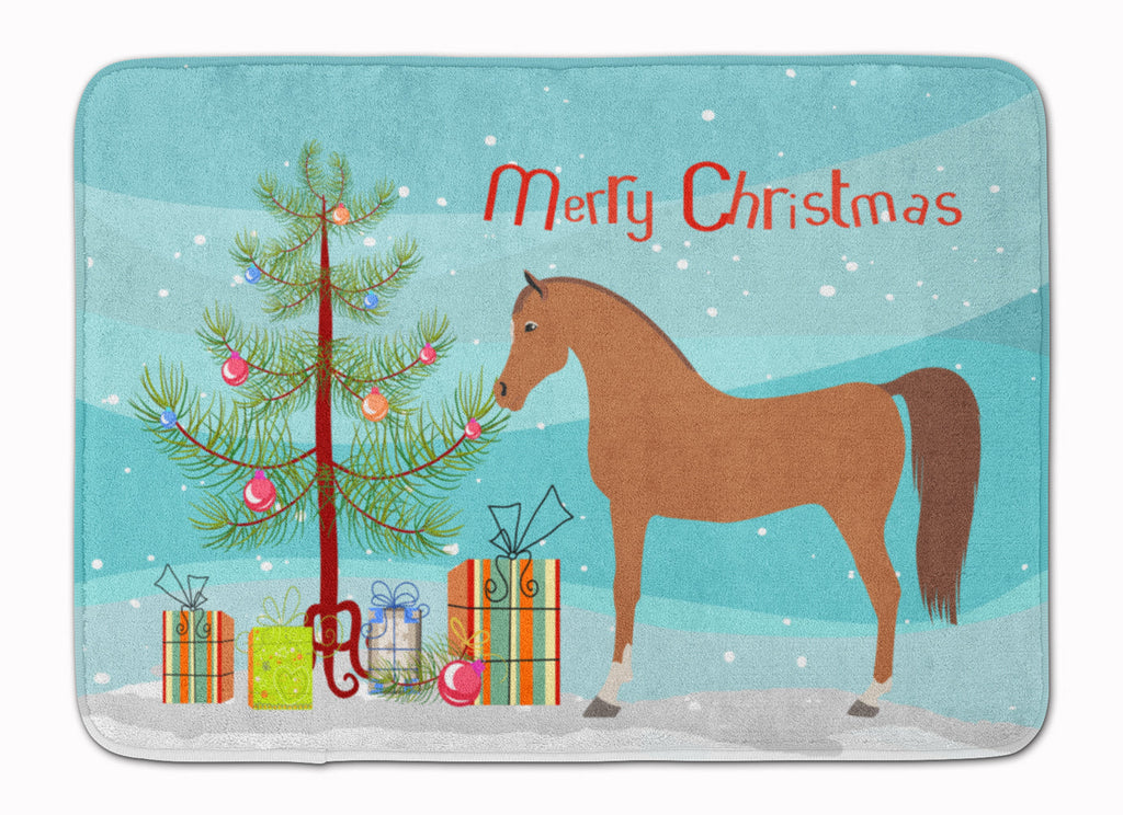 Arabian Horse Christmas Memory Foam Kitchen Mat Machine Washable Anti-Fatigue Cushion Comfort Bath or Kitchen Rug