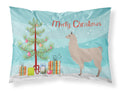 Llama Christmas Standard Pillowcase Lightweight Super Soft Easy Care Decorative Artwork Pillowcase, Standard